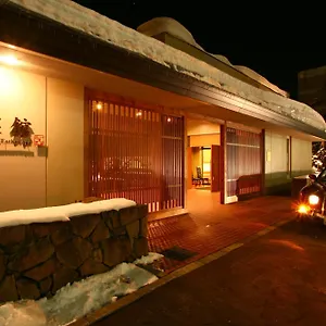 Ryokan And Esthetique Suichokan-female&adult Only